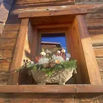 Il Fienile Апартаменты